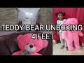Teddy Bear Unboxing (4 FEET)||Rocking Siblings||தமிழ்ல்
