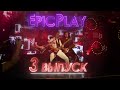 GUITAR BATTLE EpicPlay Episode 3 Tell The People 