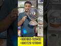 Charger ফ্যান কিনুন পাইকারি দামে#ytshort#viralvideo#chargerfan#eletronics#fanpricebd#chargerfanprice