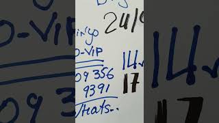 numero y pale de hoy martes 24 de abril 2026 #numerosparaganar #numeroparahoy