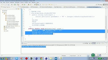 11 18 常见对象Object类的toString方法