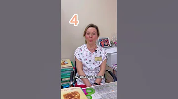 Первые признаки беременности