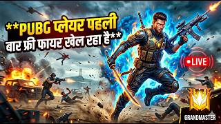 PUBG Player Playing Free Fire First Time! 😱 - Kya Main Survive Kar Paunga? | Free Fire Max Live
