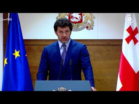 'ყველაფერს გავაკეთებთ იმისთვის, რომ უსაფრთხოება დაცული იყოს'   კახა კალაძე 17 მაისის შესახებ