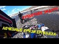 Эндурим по ЛЭП через три реки на китайцах   [ Motoland XR 250 Enduro ]