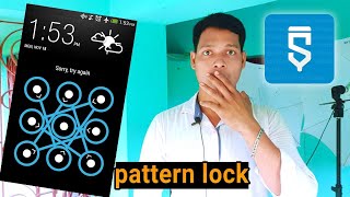 pattern lockview activity in sketchware pro Hindi videos Aauraparti screenshot 3