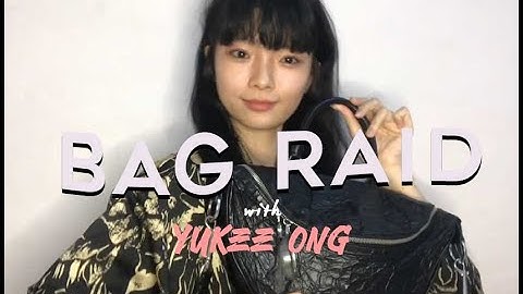 模特儿搜包 Bag Raid with Yukee Ong | What