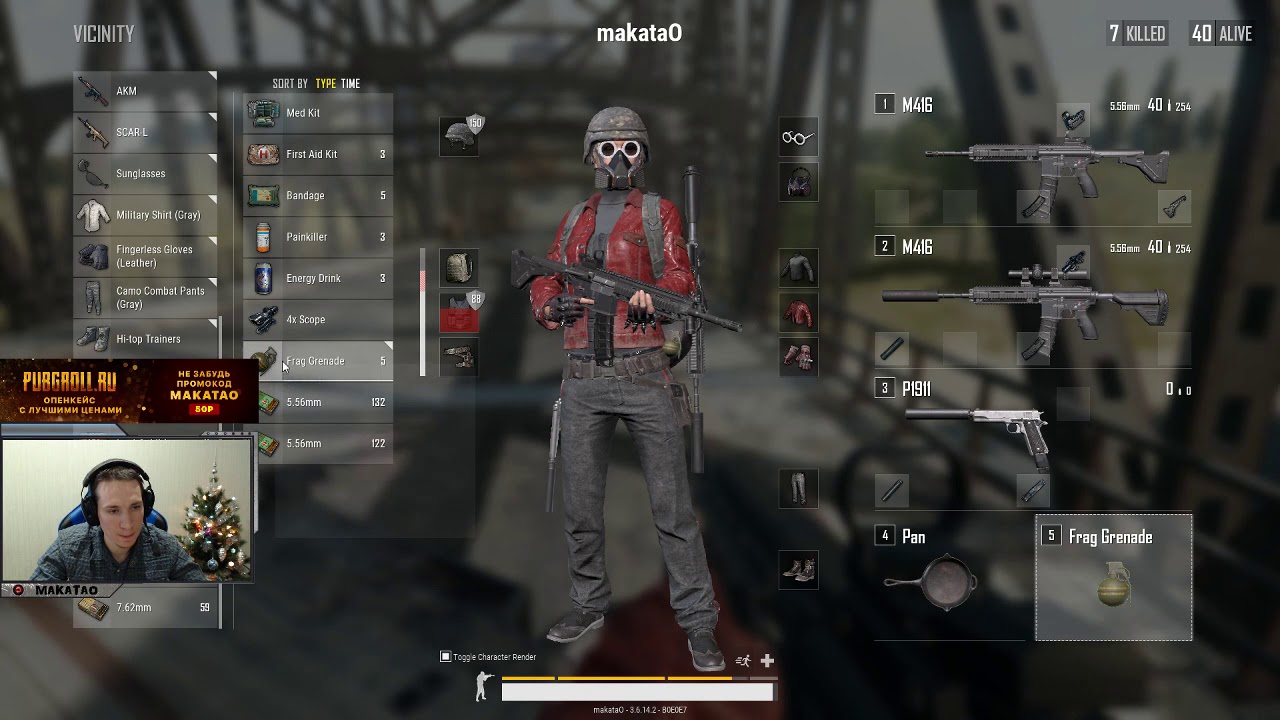 Настройки pubg recrent 2024. Перчатки Макатао. Recrent настройки ПАБГ. Makata0 Recrent