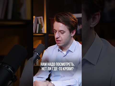 Что делать при отравлении? #shorts