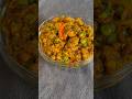 গরুর মগজ ভুনা রেসিপি | Cow brain vuna recipe
