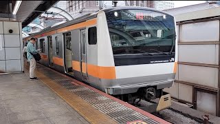 E233系H47が東京を発車#E233系#東京 #発車