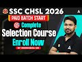 SSC CHSL 2026 | PAID BATCH START | Complete Selection Course | Enroll Now | BY VEERENDRA SIR