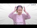 高齢者きな臭い篇B