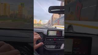 Пятница - дорога домой - москвич 3 и приятная музыка🔥👌🏻 #москва #москвич #москвич3