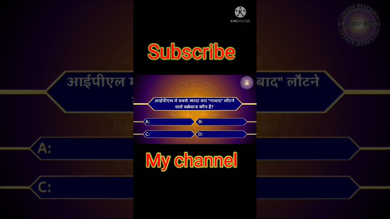 Ipl general knowledge Questions