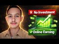 No investment na koi paisa free earning sikha kasa ap kar sakta ha earning 😎#earnmoneyonline #viral 