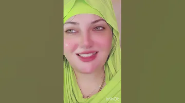 مرهفة انتي 