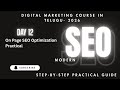 On Page SEO Practical Session | Step-by-Step Website Optimization