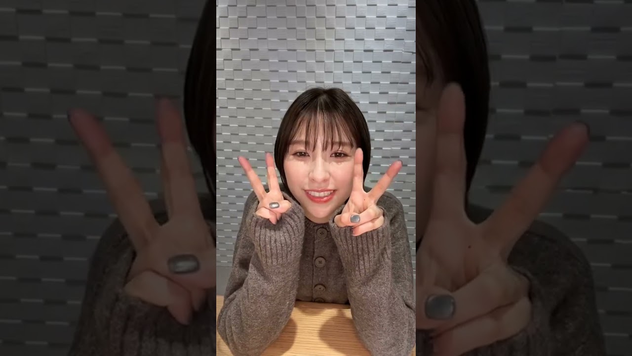 玉井詩織Instagramlive 2026/1/28