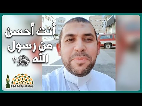 موقف عجيب يرويه الدكتور أسامة الفقي حصل له أمام أحد المطاعم في السعودية