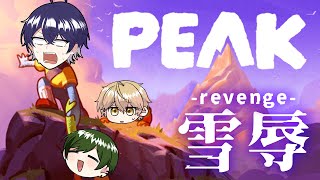すちの配信のサムネイル画像