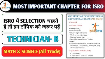 ISRO Technician-B Most Important Chapters | ISRO Technician-B Syllabus | Technician-B Math & Science