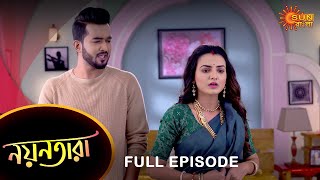 Nayantara - Full Episode | 11 Jan 2022 | Sun Bangla TV Serial | Bengali Serial