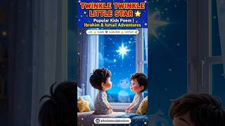 Twinkle Twinkle Little Star 🌟 | Popular Kids Poem | Ibrahim & Ismail Adventures