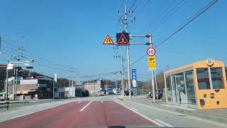 Imsil-Gun, North Jeolla Province 전북 특별자치도 임실군