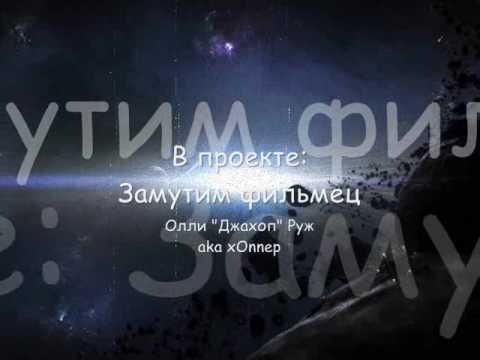 Голограммное построение мира - Введение