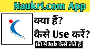 Naukri.com App Kaise Use kare | How To Use Naukri.com app in Hindi