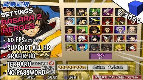 SHARE‼️CONFIG 60FPS + SAVE DATA BASARA 2 HEROES | AETHERSX2 ANDROID SUPPORT SEMUA HP