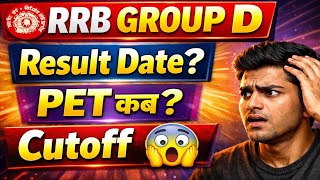 Rrb Group D 2026 Result Kab Aayega? Rrb Group D 2026 Cutoff Group D Result 2026