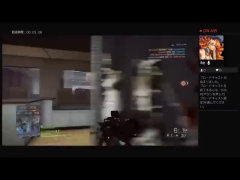 まったりやる　bf4