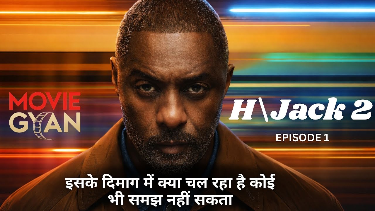 H\Jack Season 2 Episode 1 | Explained In Hindi | summarized hindi