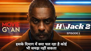 H\Jack Season 2 Episode 1 | Explained In Hindi | summarized hindi