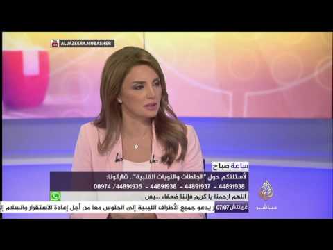 أنواع الجلطات وخطورتها