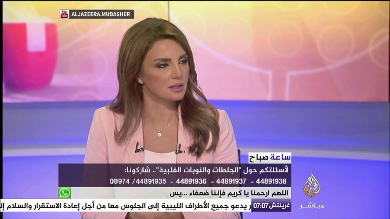 أنواع الجلطات ..وخطورتها