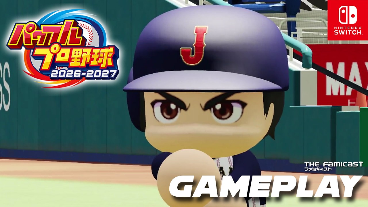 Power Pro Baseball 2026-2027 | Direct Feed Gameplay | Switch - YouTube