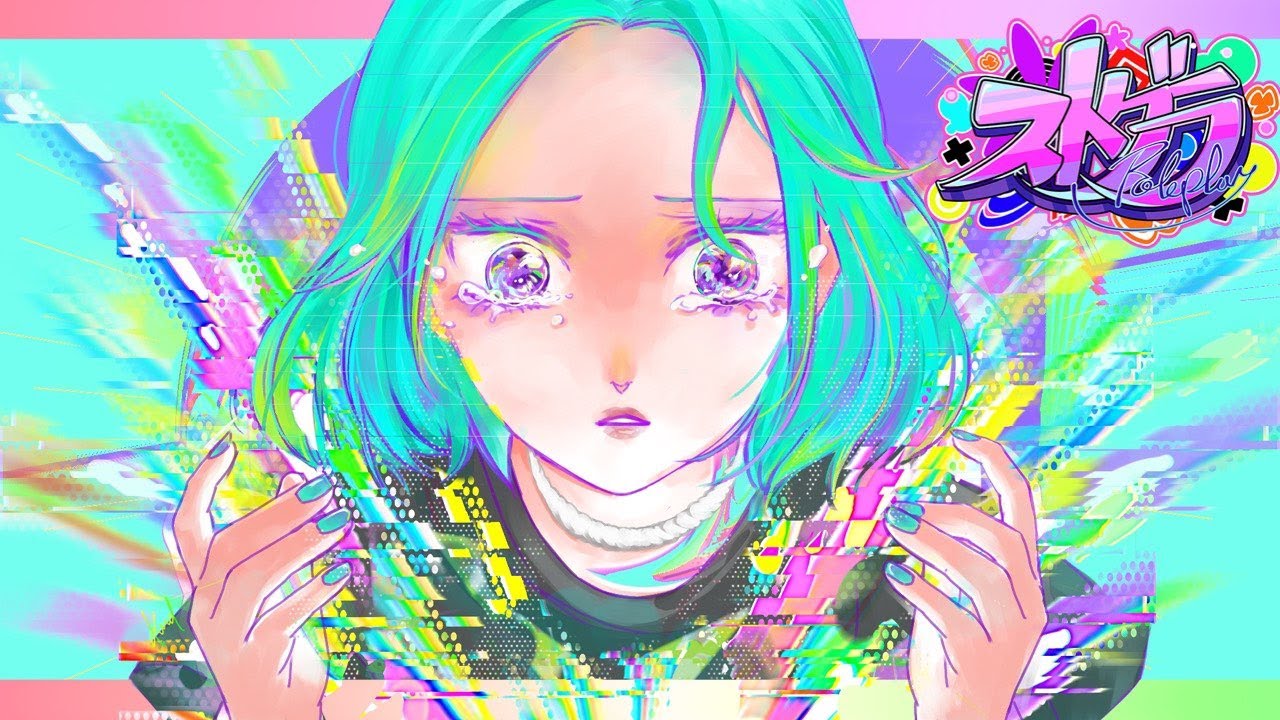 Aazon.co.jp: ストグラ GTA5 2周年記念 街歩き つぼ浦 匠 空架 ぐち