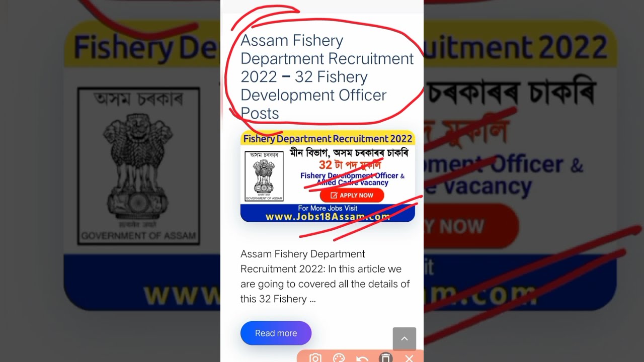 Fishery Department Recruitment 2022 – 32 Fishery Development Officer Vacancy