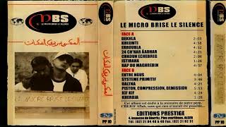 MBS - Kif Kif (1999)