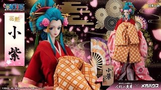 久月X Mega House 日本人形ONE PIECE 小紫簡單開箱- YouTube