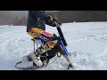 スノーバイク【Snow Trip】開封・組立・調整・始動・スノーボードをタイヤに交換｜取扱説明