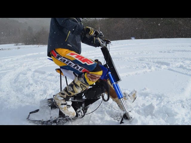 スノーバイク【Snow Trip】開封・組立・調整・始動・スノーボードをタイヤに交換｜取扱説明