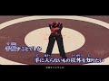 【ニコカラ】独白 - 神谷志龍 / Dokuhaku - Shiryu Kamiya 【off vocal】