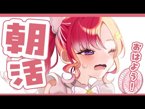 video thumb