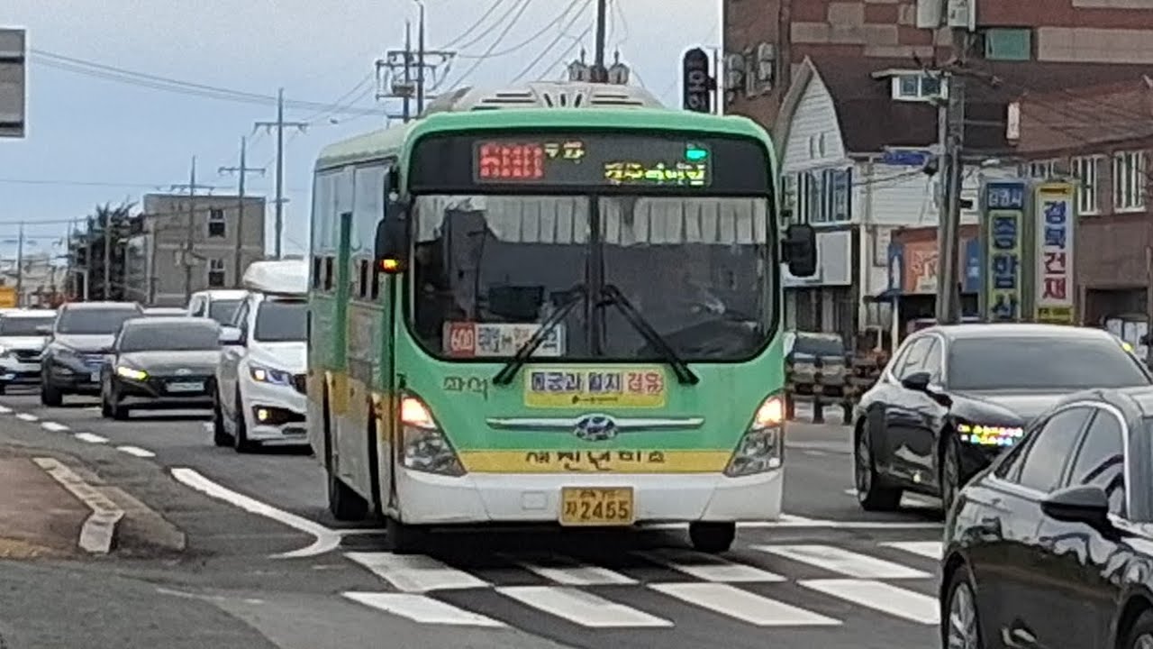 경주 600번 주행영상 『 경주법주앞 ~ 한국광고영상박물관 』