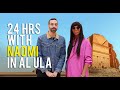 24 hours in Al Ula With Naomi Campbell #Naomi #alula #ksa #ksa #shorts