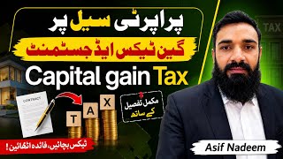 How to Declare Capital Gain on Sale of Property in FBR Tax Return 2026 | Complete IRIS Guide 2026